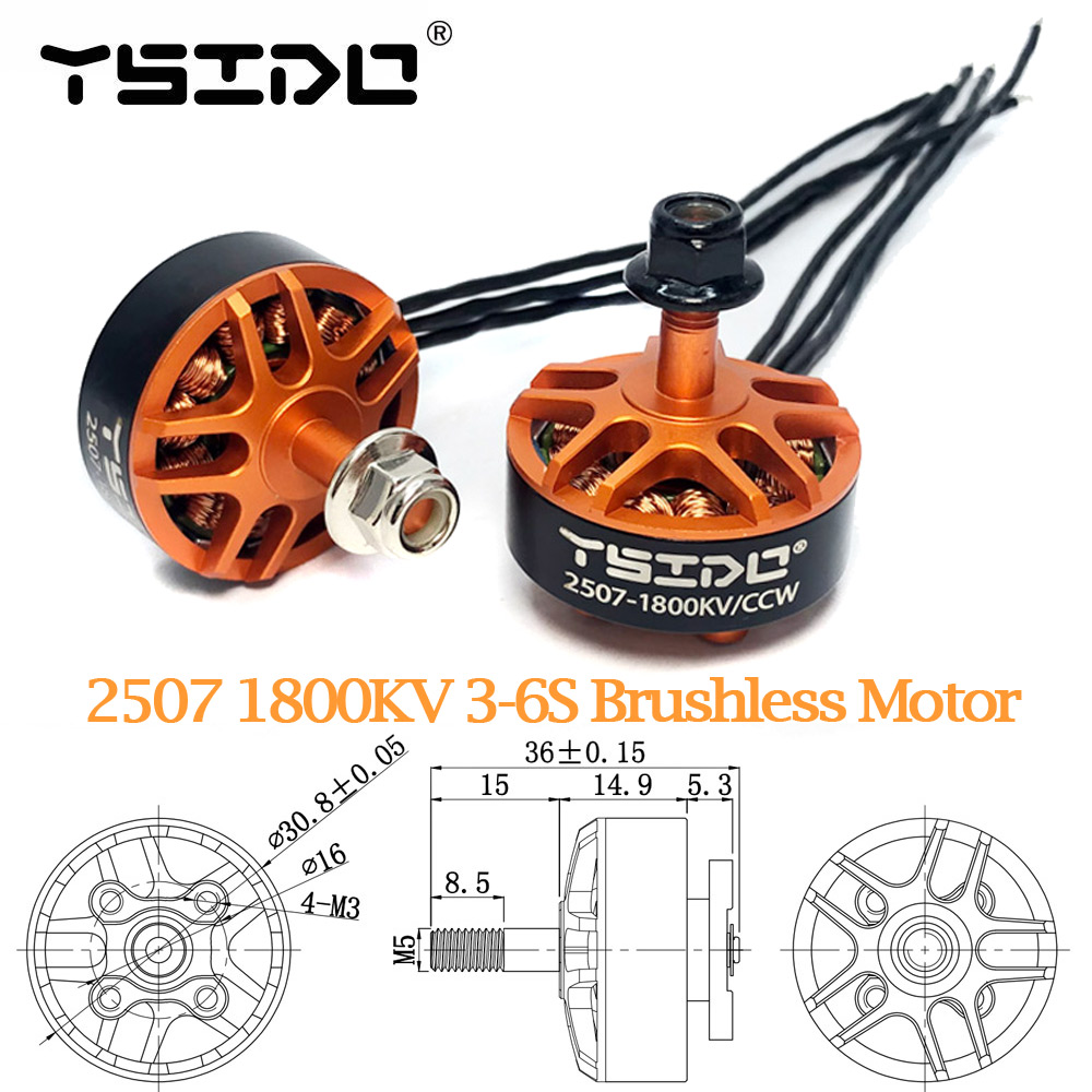 YSIDO 2507 1800KV 3-6S Brushle - Drone Power Distribution Board のレビューと価格
