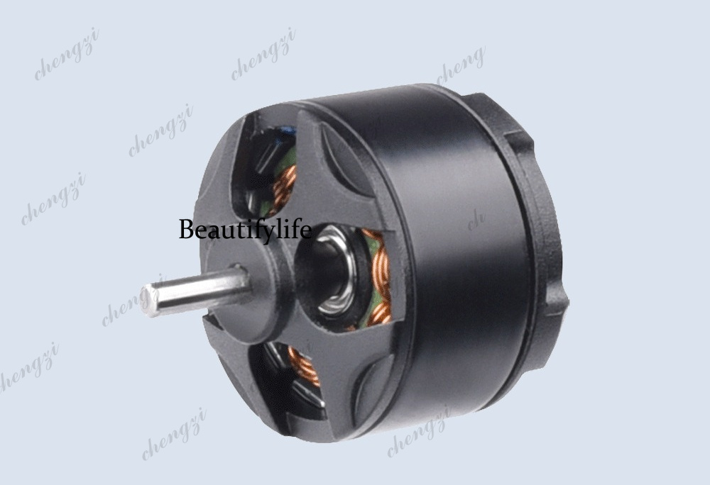 Multi-axis aerial photography  - Drone Motor のレビューと価格