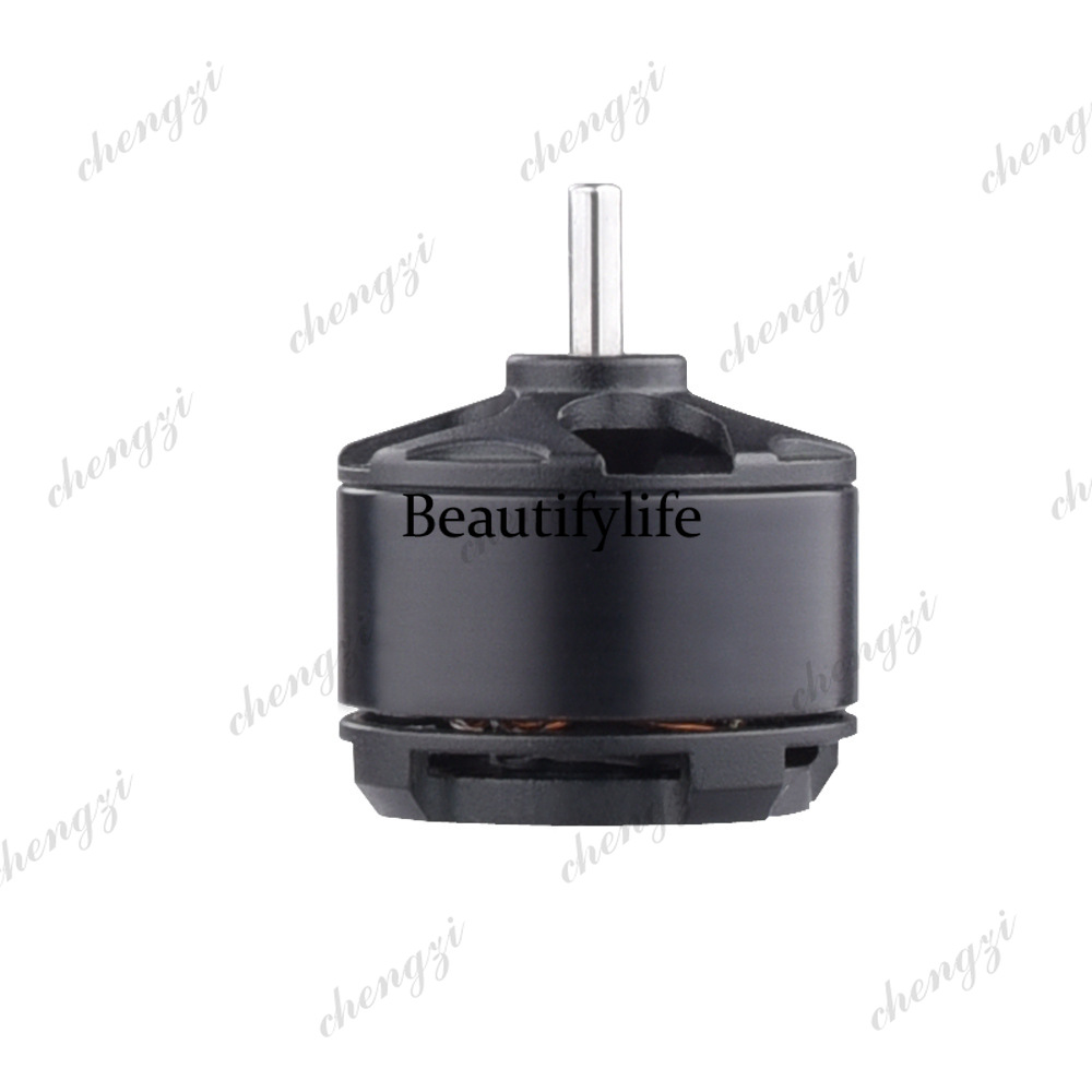 Multi-axis aerial photography  - Drone Motor のレビューと価格