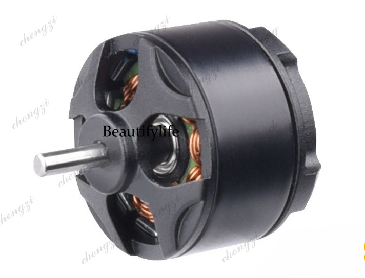 Multi-axis aerial photography  - Drone Motor のレビューと価格