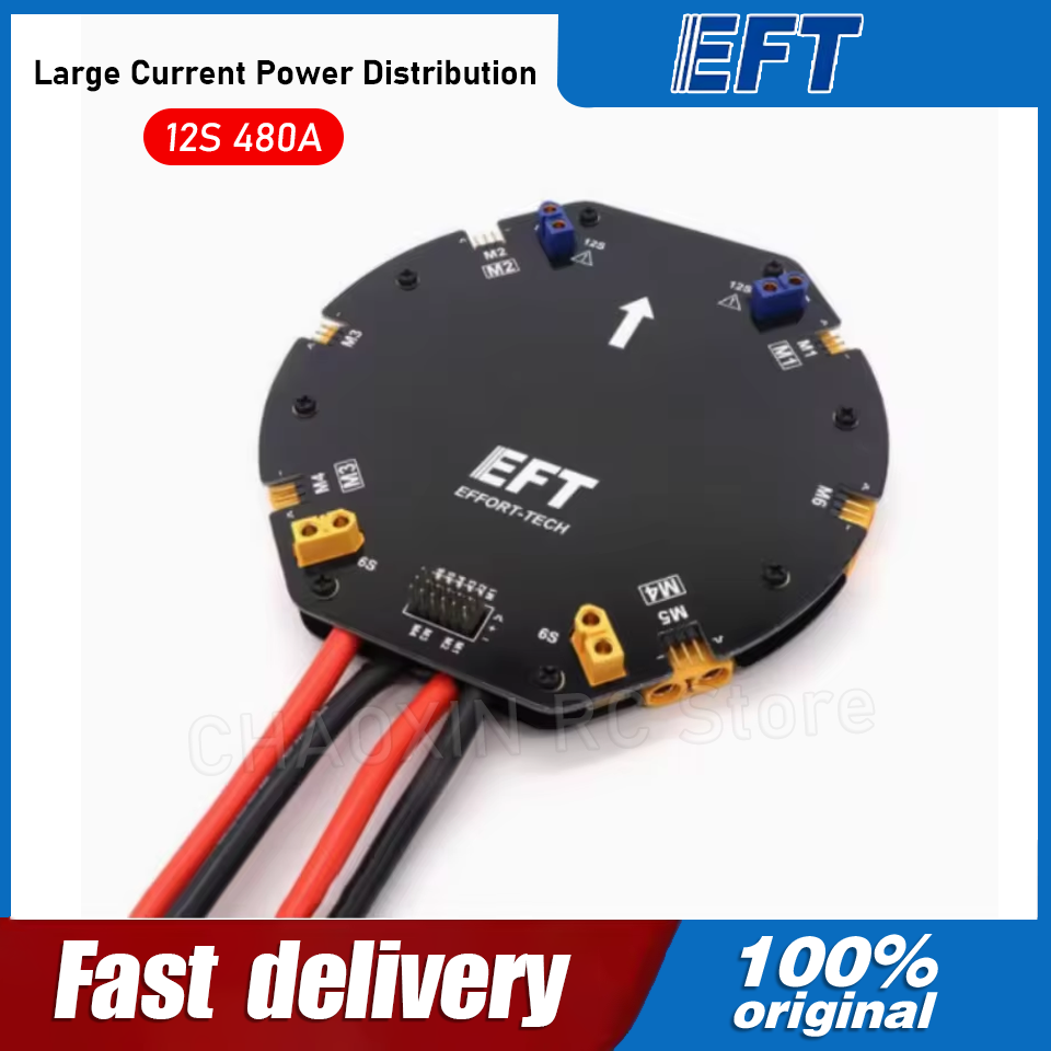 EFT Large Current Power Distri - Drone Battery のレビューと価格