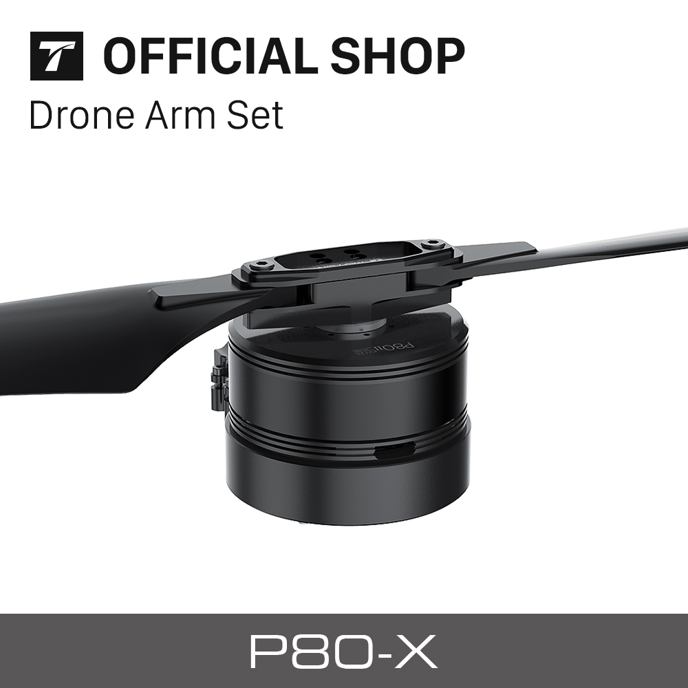 P80 III 100KV dr-one arm set w - Drone Propeller のレビューと価格