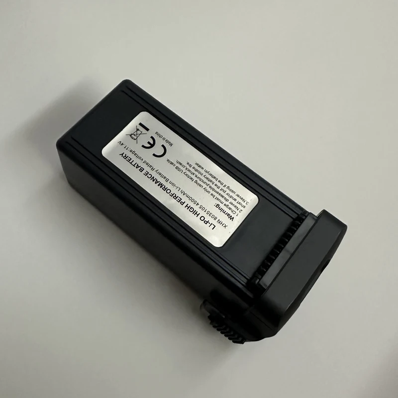 11.4V 4500mAh Intelligent Lipo - Drone Gps Mount のレビューと価格