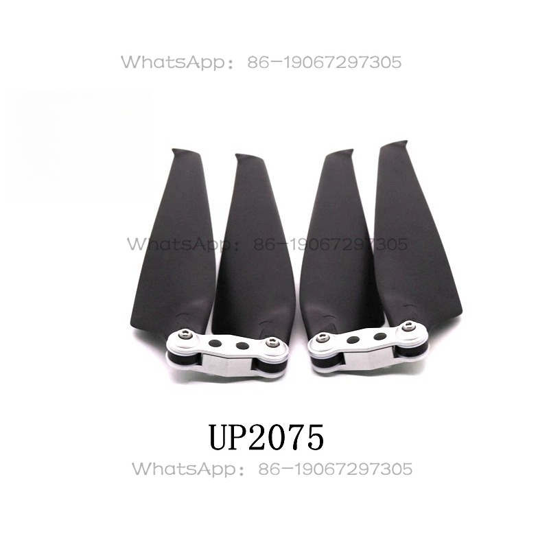 UP2075 Multi-rotor Drone Carbo - Drone Propeller のレビューと価格