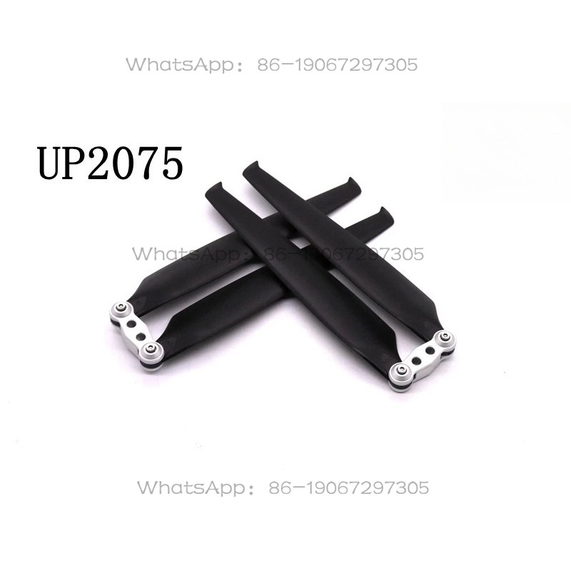 UP2075 Multi-rotor Drone Carbo - Drone Propeller のレビューと価格