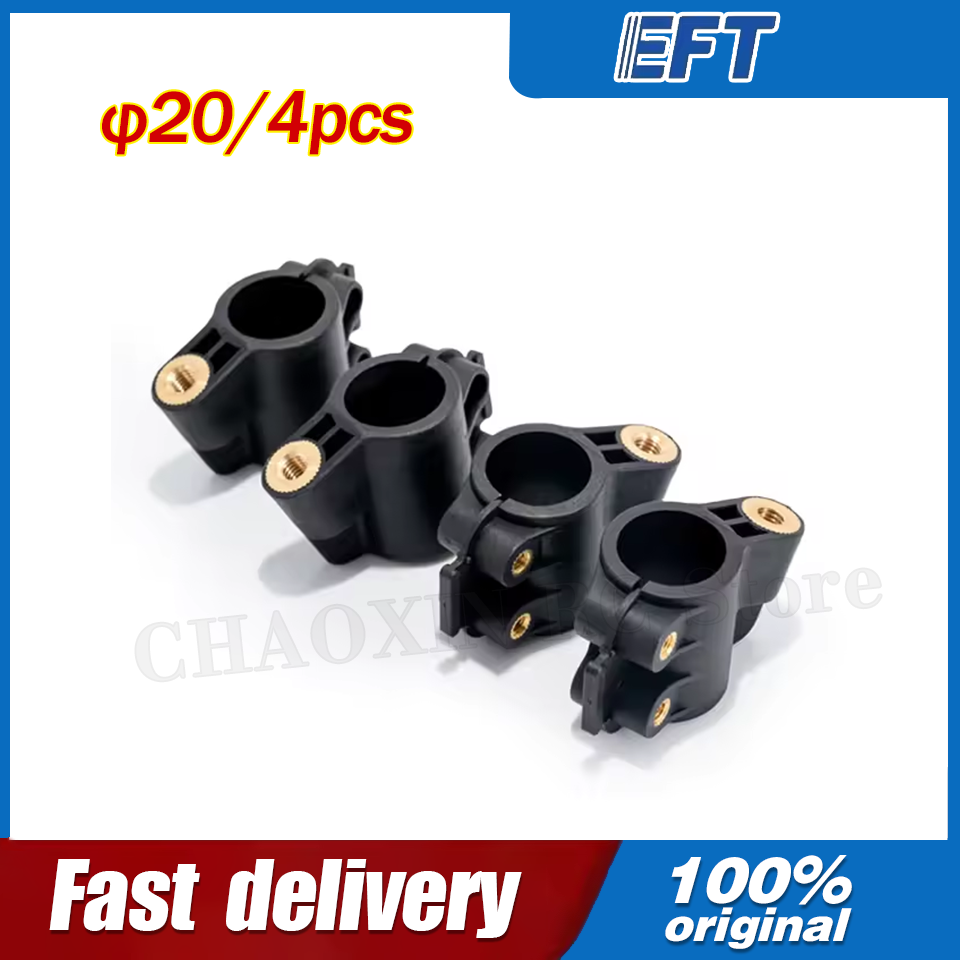 10.05.02.0100 EFT Drone Store  - Drone Battery のレビューと価格