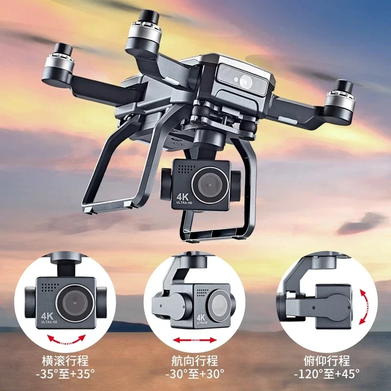 SJRC F7s 4K PRO Drone 4K obsca - Drone Gps Mount のレビューと価格