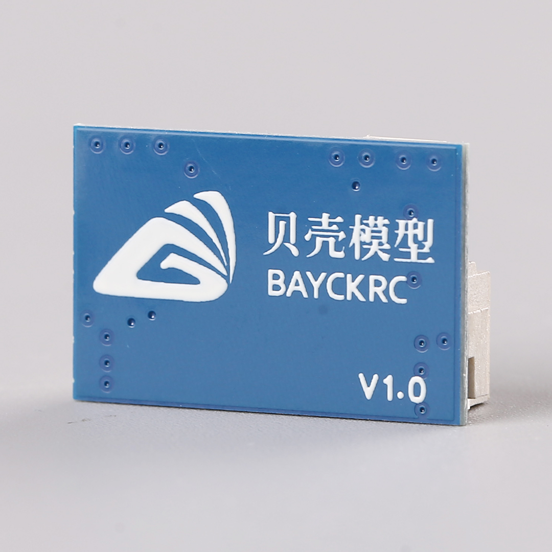 BAYCKRC LED Strip for FPV Dron - Drone Led Light のレビューと価格