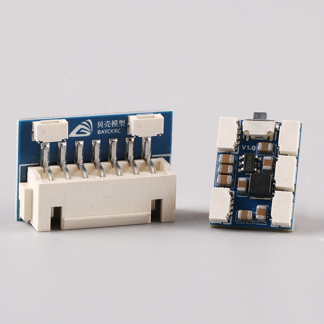 BAYCKRC LED Strip for FPV Dron - Drone Led Light のレビューと価格
