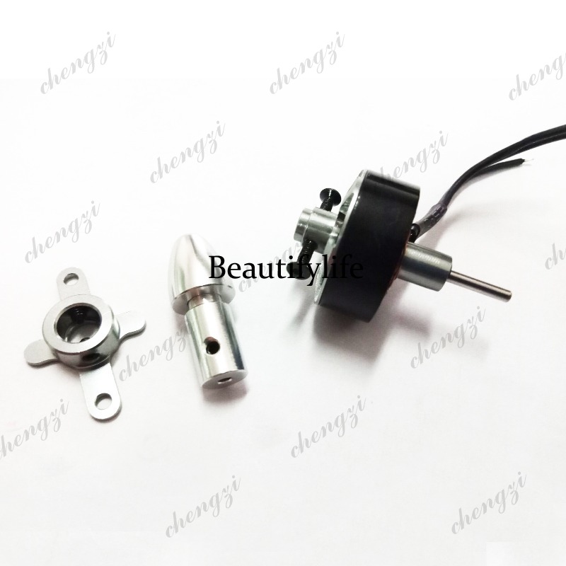 Fixed wing PARK250-1680 model  - Drone Motor のレビューと価格