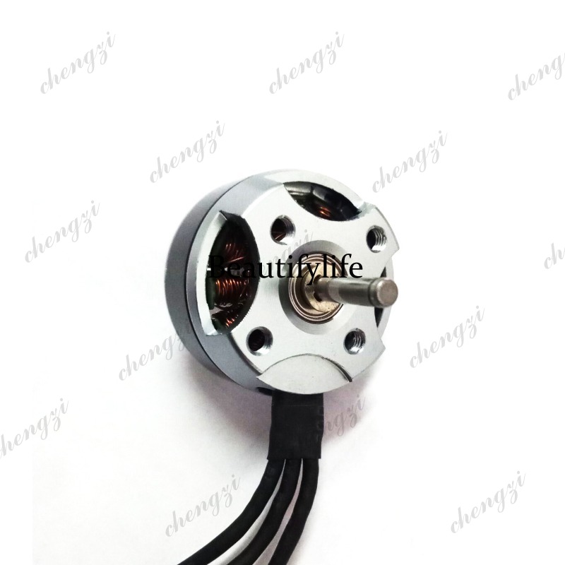 Fixed wing PARK250-1680 model  - Drone Motor のレビューと価格