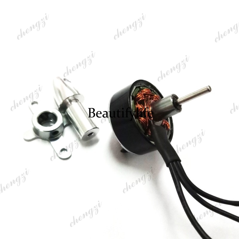 Fixed wing PARK250-1680 model  - Drone Motor のレビューと価格