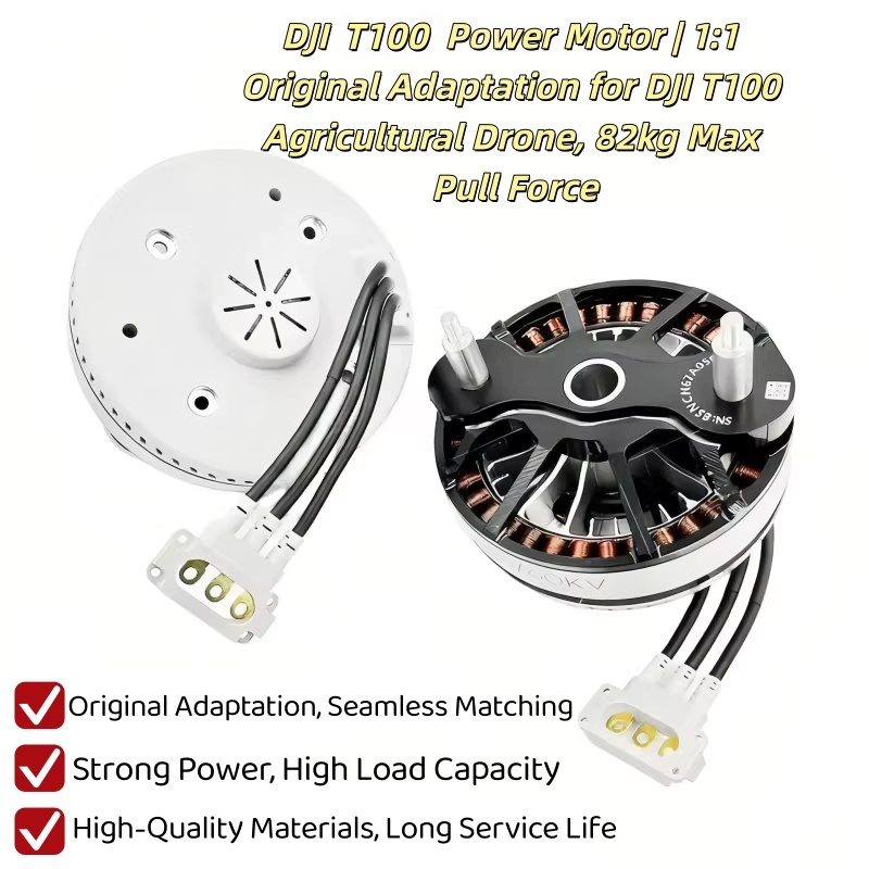 Original DJI Agras T100 Power  - Drone Motor のレビューと価格