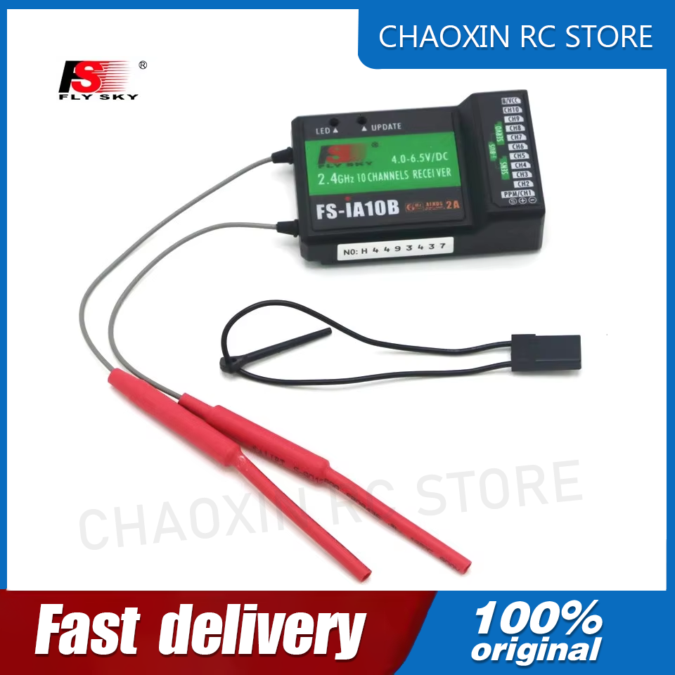 Flysky FS-iA10B 2.4G 10 Channe - Drone Receiver のレビューと価格