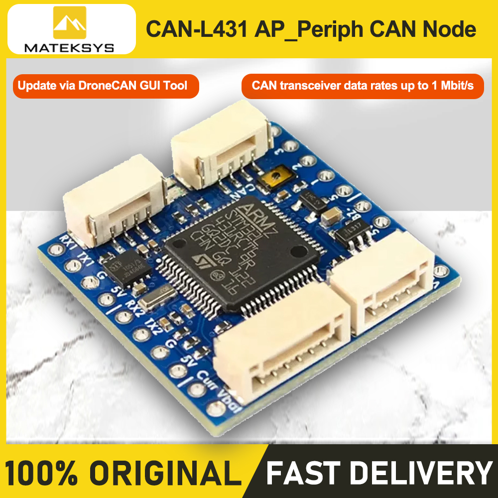 MATEK CAN-L431 AP_Periph CAN N - Drone Compass のレビューと価格